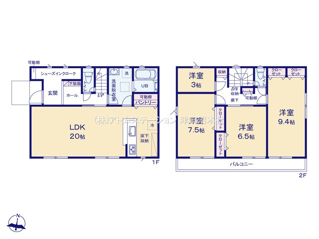 【間取り】 | アトムセレクト八千代市大和田新田 中古戸建て【新築未入居】