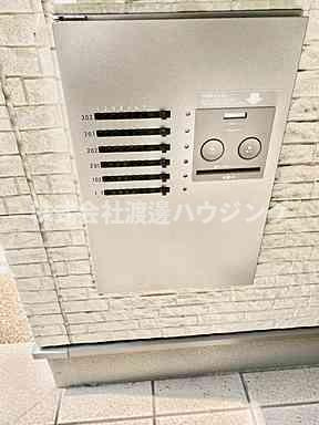 ForestMaison　INTIPUNKUのその他共用部分|宅配BOX