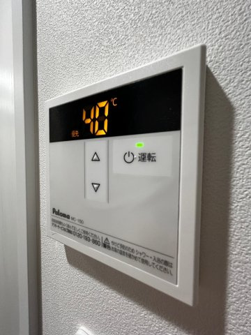 【設備】