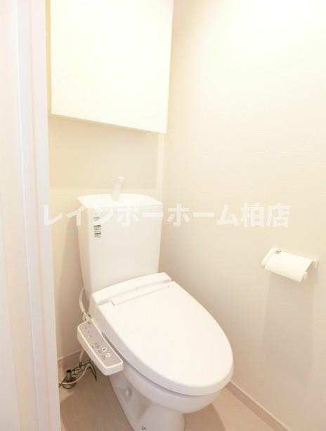 仲介手数料（賃料の1.10ヵ月）の50％OFF対象物件！のトイレ|トイレです
