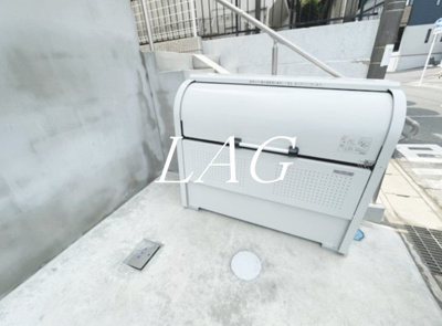 【その他】 | Ｇａｒｄｅｎ　Ｈｉｌｌｓ　ＭＡＴＳＵＤＯ