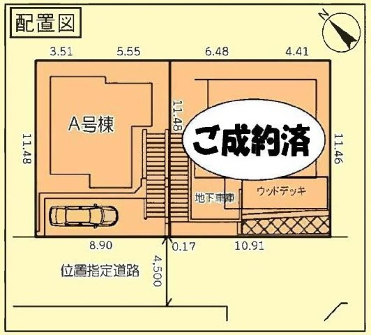【横浜市戸塚区平戸町401-45全2棟新築戸建て】★仲介手数料無料★（平戸台小学校・平戸中学校）の区画図