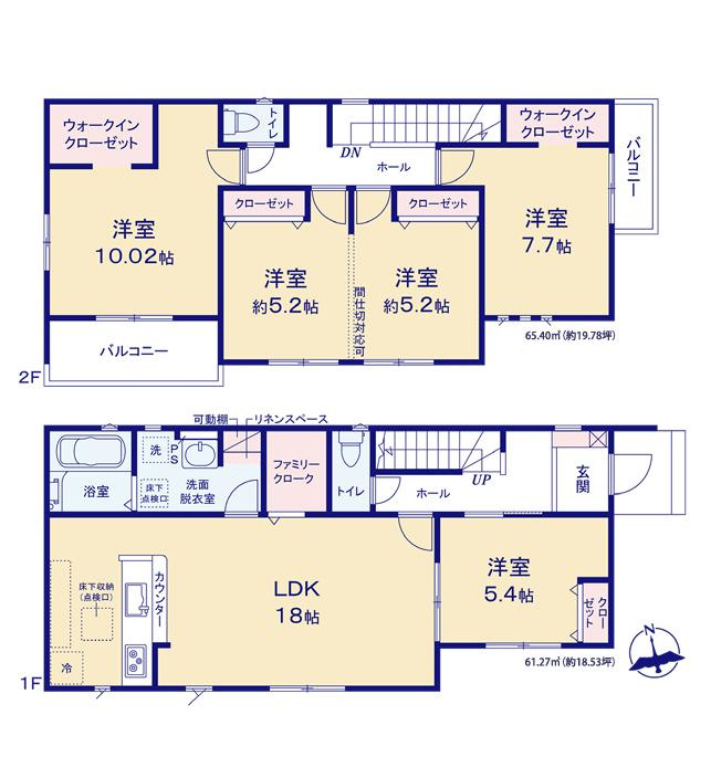 つくば市前野2期　新築戸建　2号棟の区画図