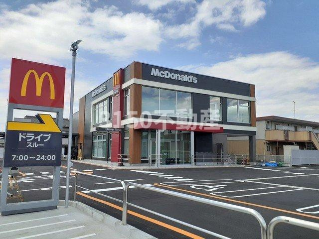 スマイルコートⅡの周辺|マクドナルド羽島店まで300m