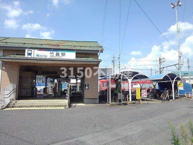 スマイルコートⅡの周辺|名鉄竹鼻駅まで620m