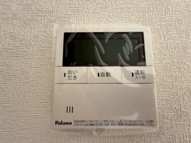♥♥南城市佐敷伊原第2-2号棟（全4棟）の防犯設備