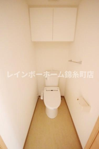 クレールブルーのトイレ