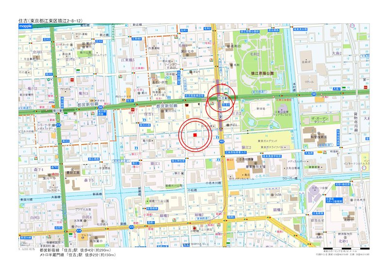 ラヴィエール住吉駅前 