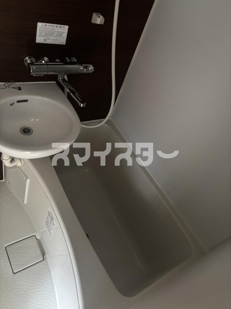 横浜市旭区白根２丁目のアパートの浴室