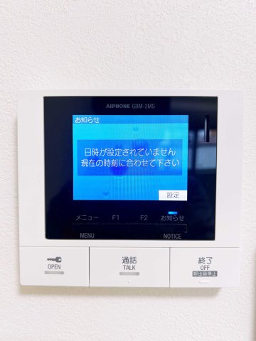 グラーツ Fのセキュリティ