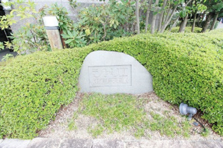 【その他】 | シャリエ草津大路 | 看板