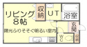 【間取り】 | お部屋は洋室8帖のワンルーム設計。収納スペースもあるので一人暮らしであればゆとりのある空間。家具を置いても窮屈を感じることはなさそう。使い勝手を重視した間取りです。