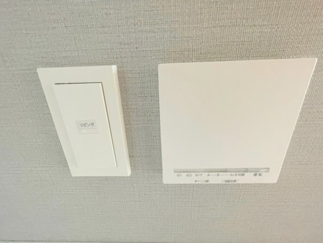 (仮称)上落合2丁目メゾンのその他共用部分