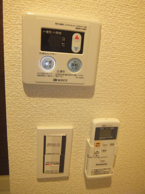 【設備】 | クレスト七島