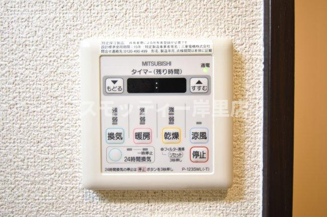 ツインフォレスト住之江Ⅱ番館の設備