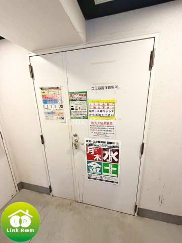 アクサス錦糸町のその他