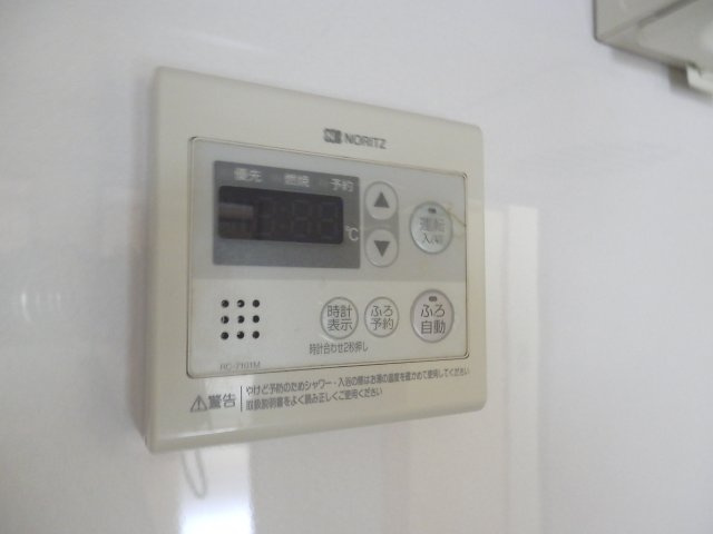 【設備】 | メゾン恋ヶ窪