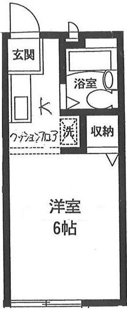 メゾンＳＲ 