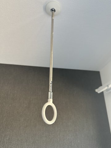 ベイルームリアナ堀ノ内の設備
