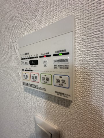 ベイルーム横須賀衣笠フロントの設備