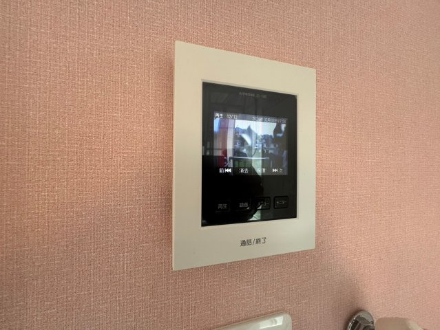 追浜パルマーニャのセキュリティ
