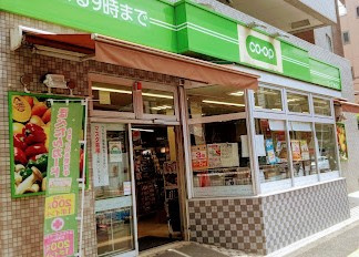 白山フラットの周辺