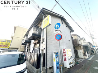 奥ハイツ2の外観