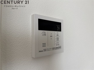 Cocon Grandjour尼崎水堂町のその他物件画像