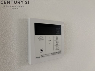 Cocon Grandjour尼崎水堂町のその他物件画像