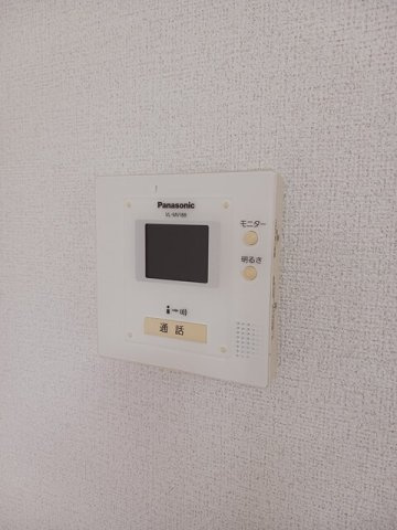アルモニー　ＨＲのセキュリティ