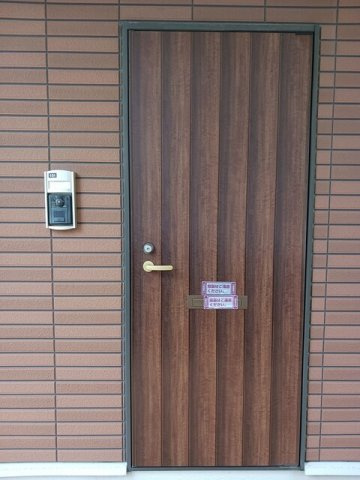 アルモニー　ＨＲのその他