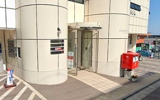 アルモニー　ＨＲの周辺|北下浦郵便局まで691m