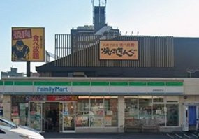 フレイム　テラスの周辺|ファミリーマート横須賀根岸町店まで75m