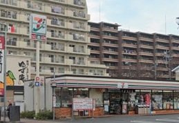 フレイム　テラスの周辺|セブンイレブン横須賀北久里浜店まで126m