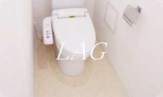 【トイレ】 | アルテシモリンクブレッザ  | トイレです。