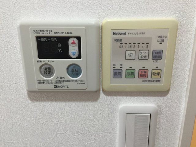 EXIA元住吉のその他