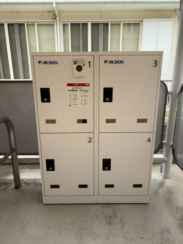 Ｍｉｎｔ（ミント）のその他共用部分