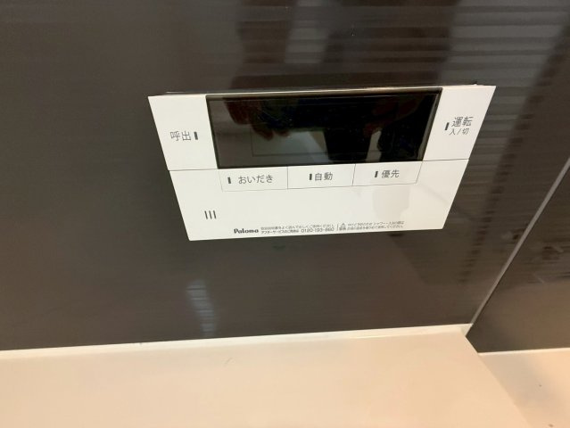 ♥♥南城市佐敷伊原第2-4号棟（全4棟）のその他