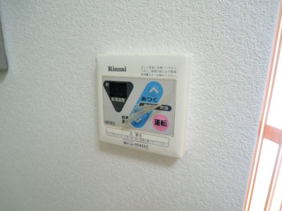 【設備】 | コーポ大栄