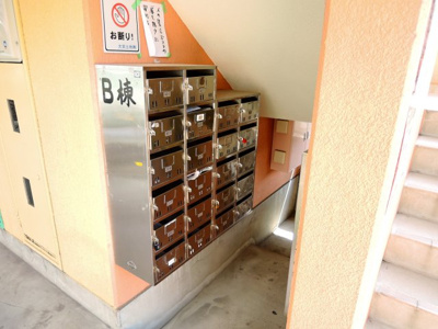 【その他共用部分】 | コーポ大栄