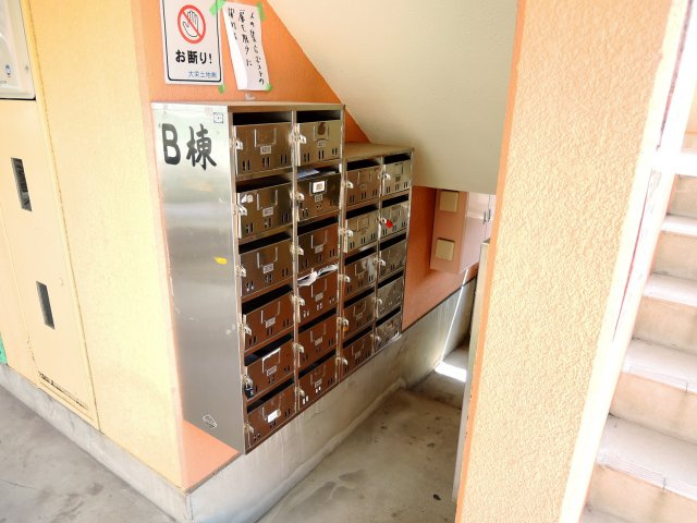 【その他共用部分】 | コーポ大栄