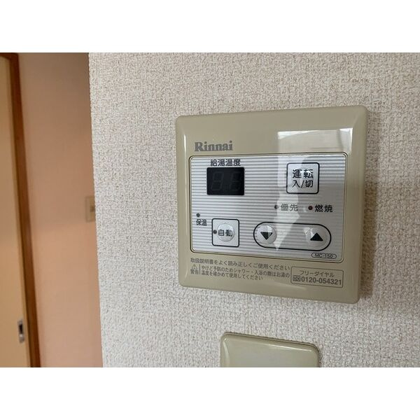 Ｓｕｒｐｌｕｓ　ＵＥＪＩの設備