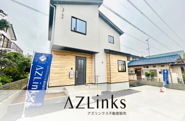 四街道市千代田３丁目４期【現地販売会】