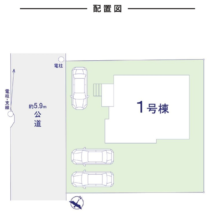 四街道市千代田３丁目４期【現地販売会】の区画図