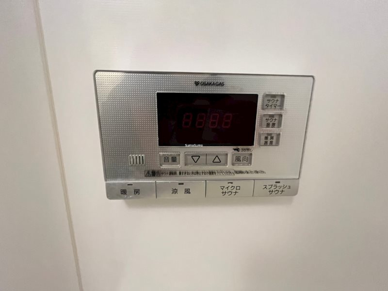 靭公園プライマリーワンのその他