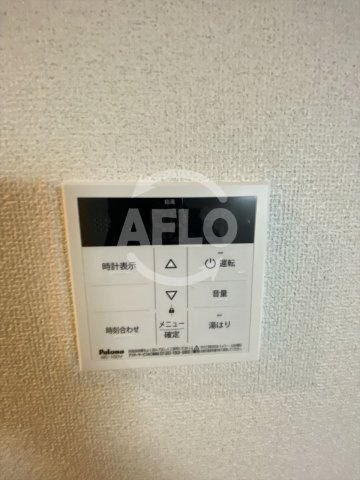 RB桑津の設備|ROHIRUTE桑津　給湯機