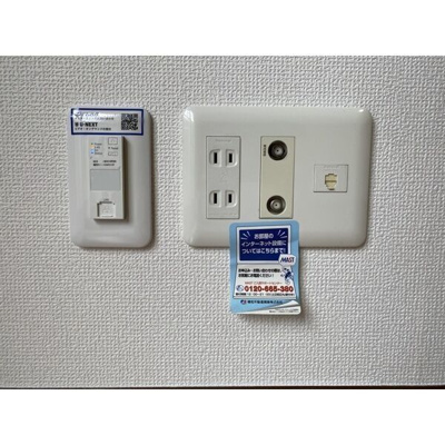 【設備】 | レジェンド・ヤマトB