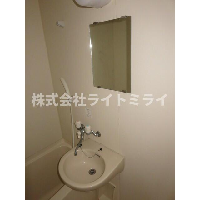 リエータ大塚の洗面所| 