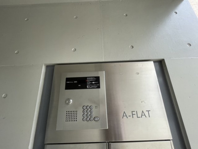 【セキュリティ】 | A-FLAT（エーフラット）