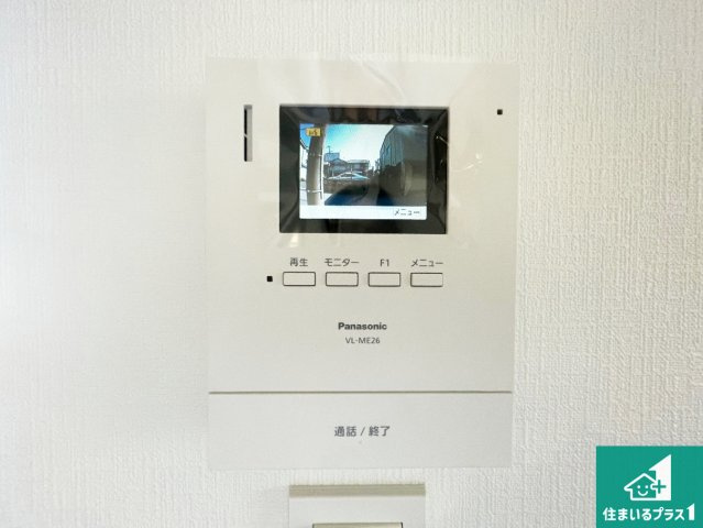尼崎市西本町　第4期　新築一戸建ての防犯設備|カラーモニターインターホン！声だけでなく来訪者の姿や顔がモニターで確認できるので、小さなお子様がいらっしゃるご家庭でも安心できます！